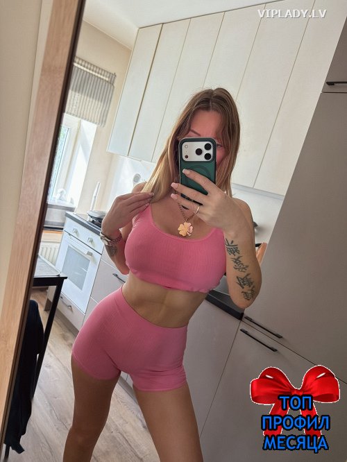 ❤️Elina ❤️