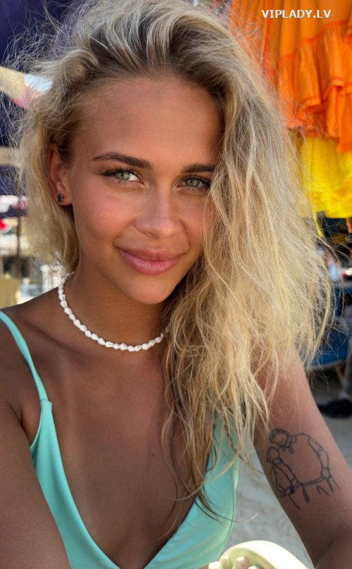 Tanya Stepanova