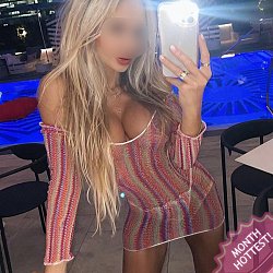 vip проститутки,голые девушки фото, знакомств для секса