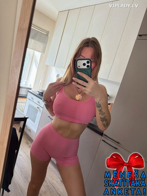 ❤️Elina ❤️