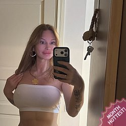 vip проститутки,голые девушки фото, знакомств для секса