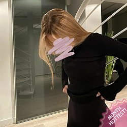vip lady, sex escort, nude girls