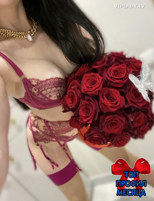 Amelie GFE REAL