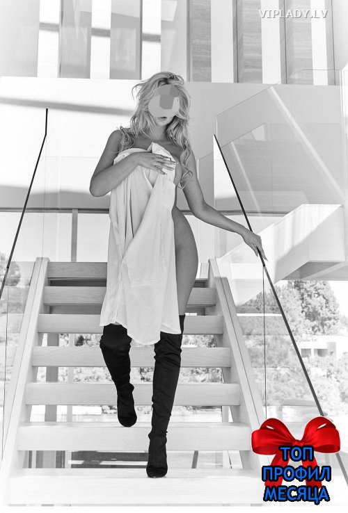 ❤️DIANA ☎️ RIGA/JURMALA